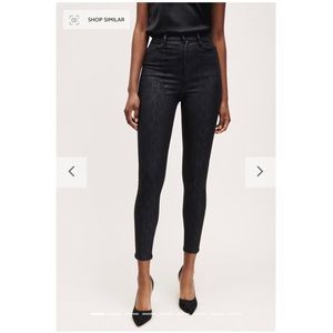 Dynamite Coated Snakeskin High Waisted Jeans